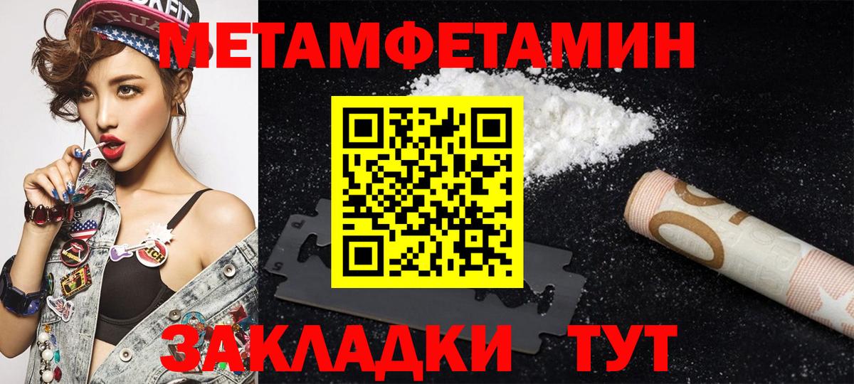 АМФ VHQ Орёл