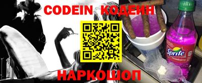 мефедрон Среднеуральск