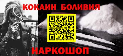 мефедрон Среднеуральск