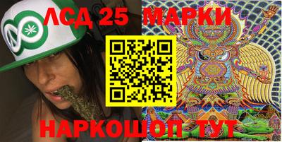мефедрон Среднеуральск