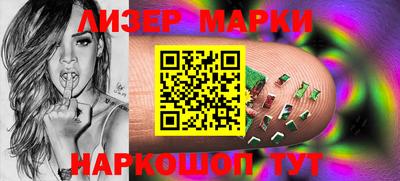 мефедрон Среднеуральск