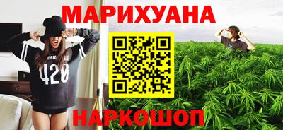 мефедрон Среднеуральск
