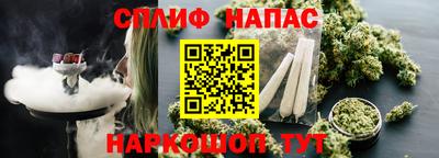 мефедрон Среднеуральск