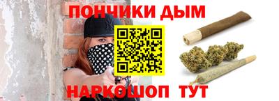 мефедрон Среднеуральск
