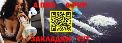 мефедрон Среднеуральск