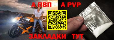 мефедрон Среднеуральск
