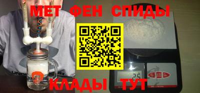 шишки Ставрополь