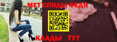 шишки Ставрополь
