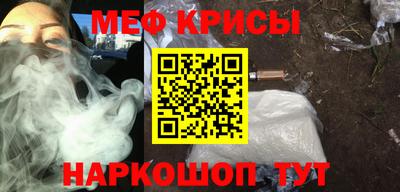 шишки Ставрополь